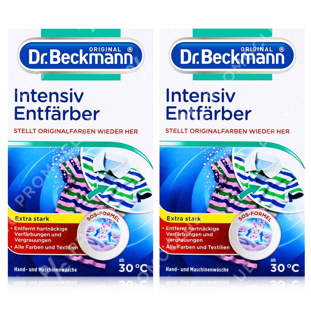Dr. Beckmann Препарат за премахване на оцветявания от всякакви тъкани, 200 гр.